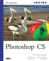Inside Photoshop CS (INSIDE) артикул 1778a.