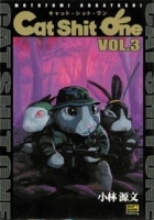 Apocalypse Meow Volume 3 артикул 12688b.