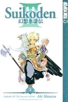 Suikoden III: The Successor of Fate: Volume 1 артикул 12690b.